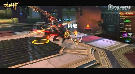 大战神古神BOSS混沌如何_大战神古神BOSS混沌如何打