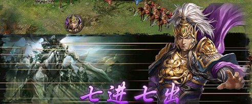 攻城掠地赵云如何_攻城掠地觉醒赵云攻略