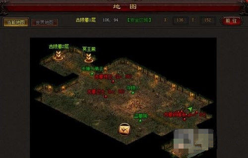 雷霆之怒古墓统领卡位攻略_雷霆之怒古墓统领如何卡位