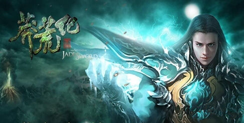 莽荒纪同门论道如何玩_莽荒纪同门论道攻略