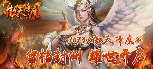 傲天降魔刷月石碎片方法有哪一些_傲天降魔刷月石碎片方法