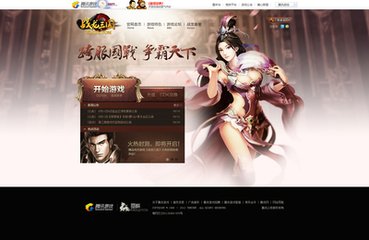 战龙三国骑兵如何玩_战龙三国骑兵1-9阶进阶数据