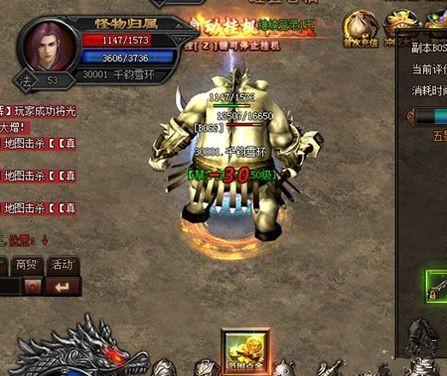 ս����ѽ���������ô��_ս����ѽ�������ͨ���淨