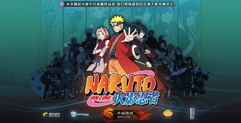 火影忍者OL洗练突破丹如何_火影忍者OL洗练突破丹如何得