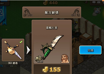 刀剑魔药2初期玩法技巧_刀剑魔药2新手初期如何玩