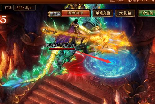 天书世界如何迅速爬塔_天书世界迅速爬塔技巧分享