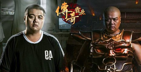 传奇霸业藏系统如何玩_传奇霸业宝藏系统玩法介绍