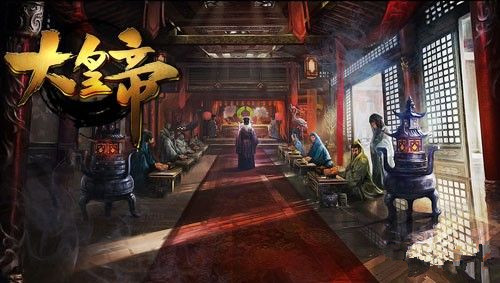 大皇帝步兵如何玩_大皇帝步兵流心得分享