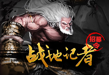 大皇帝科技属性如何_大皇帝科技属性玩家心得分享