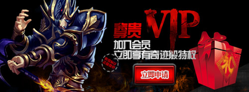 大天使之剑翅膀如何选_大天使之剑翅膀攻略