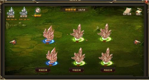 YY亚瑟神剑精灵矿脉如何玩_YY亚瑟神剑精灵矿脉玩法介绍