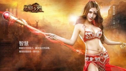 黑暗之光战弩如何升级_黑暗之光战弩升级数据