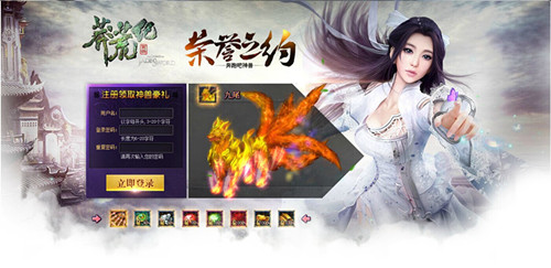 莽荒纪装备如何重铸_莽荒纪装备重铸与装备精炼提升详细说明