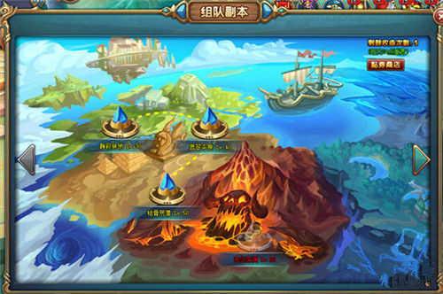 勇者盟约怎么组队_勇者盟约副本怎么打