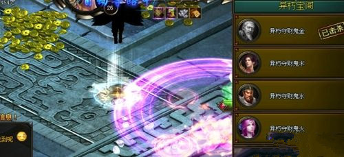 花千骨新手玩家48级后如何练级_花千骨新手玩家48级后练级攻略