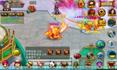 弑神录有哪一些幻兽_弑神录幻兽攻略