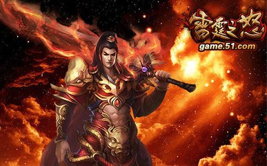 雷霆之怒幻神之怒技能如何释放_雷霆之怒幻神之怒技能如何学习