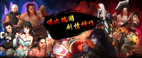 仙侠道圣地如何最大化伤害_仙侠道圣地强最新攻略伤害最大化