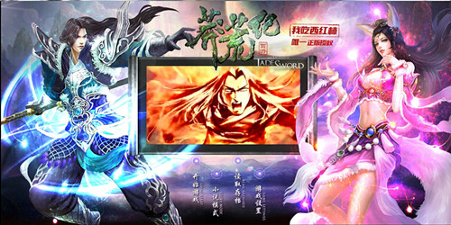 莽荒纪循环任务如何玩_莽荒纪循环任务好玩吗