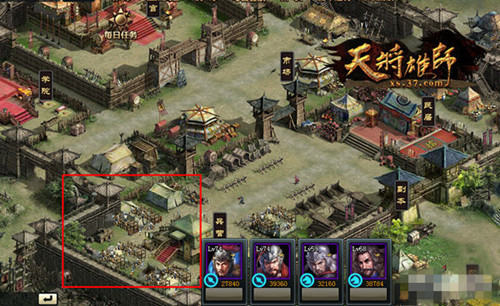 �콫��ʦ������ϼ�е�������ô���_�콫��ʦ������ϼ�е�������