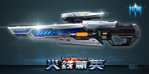 ���߾�Ӣ����֮ŭ��ô��_���߾�Ӣ����֮ŭ���