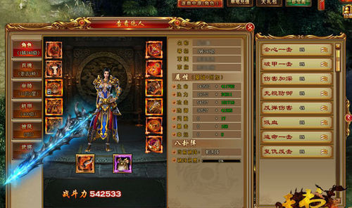 ��������ת����ô��_��������ת��ϵͳ�ع�