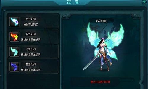 西游伏魔武场地怎么打_西游伏魔PVP武场地攻略