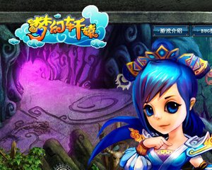 ���λ���ԯ��֮�ʰ�����ȫ����