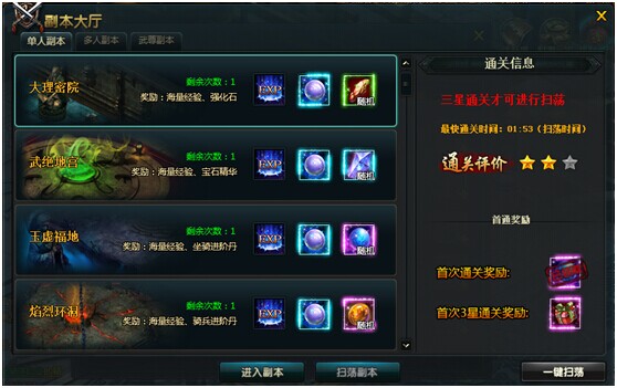 ���ư����¡���ɫ������������