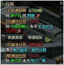 ���ư����¡���ɫ������������