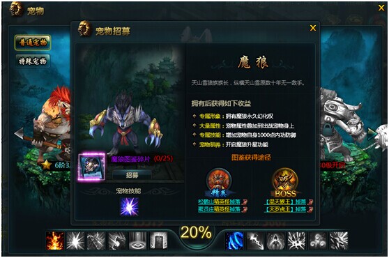 ���ư����¡�����֮����Ļ��