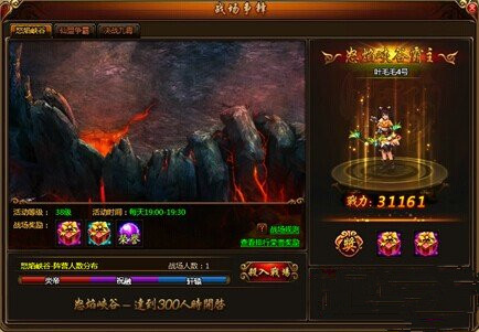 ��Ц�������졷ŭ��Ͽ�Ȼ