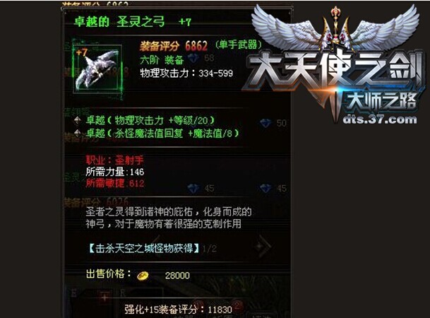 ������ʹ֮������ְҵ�߶�ϴ�㹥��