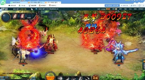 《傲世九重天》五星百级豪侠之楚乐儿