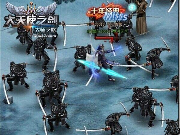 ������ʹ֮����֮�һ������ص㹥��