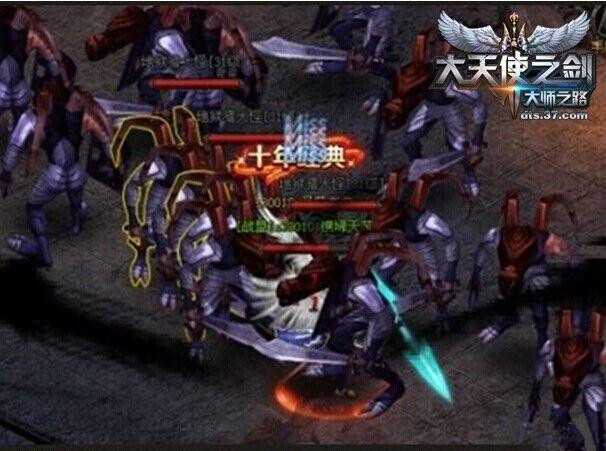 ������ʹ֮����֮�һ������ص㹥��