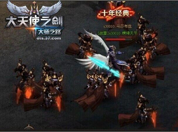 ������ʹ֮����֮�һ������ص㹥��