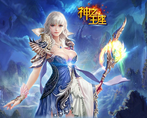 《神之王座》背景故事介绍