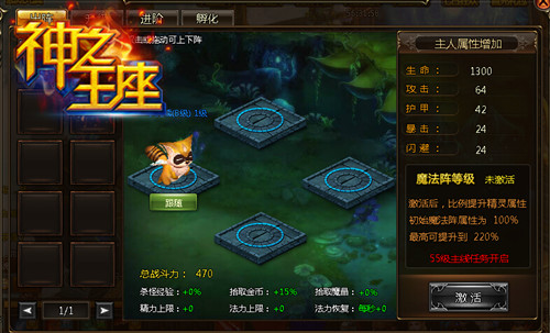 �ɰ�С���顶��֮����������ϵͳȫ����