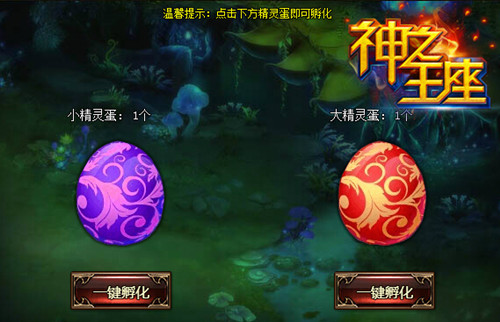 �ɰ�С���顶��֮����������ϵͳȫ����