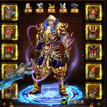 ����ҫ����װ ����֮����������80����װ