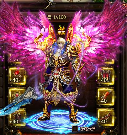 ����ҫ����װ ����֮����������80����װ