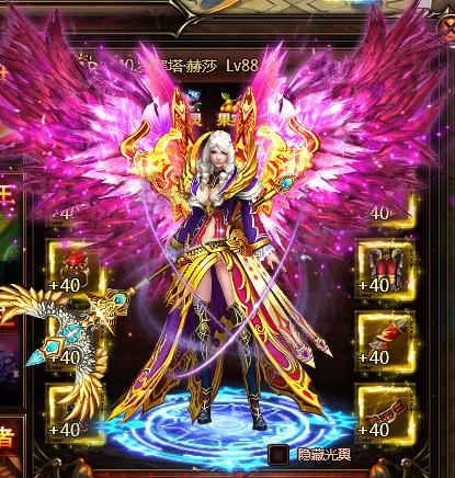 华丽耀眼套装 《神之王座》新增80级套装