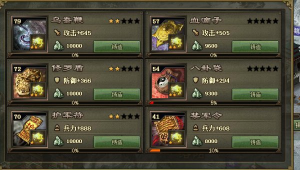 �������ӵء�̫ʷ�ȵͱ�������