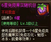 ����Ѫ����������ʵ�������� �������߹�ʵ�����