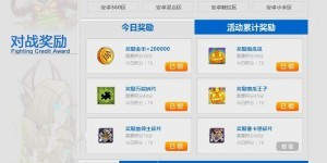 ���ҽ�mt online ����ҳ���ս����70���ֹ���