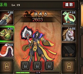 ���ݺ���ݡ���Ϸ�淨����