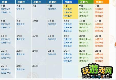 ���������ԡ������о�ϲ� ���߽�������