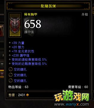 �������ƻ���3��Ұ����ʮ����������ۺ�ʵ�����