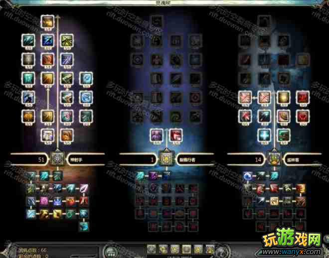 《时空裂痕》神射崛起 高输出PVE神射加点及宏分享